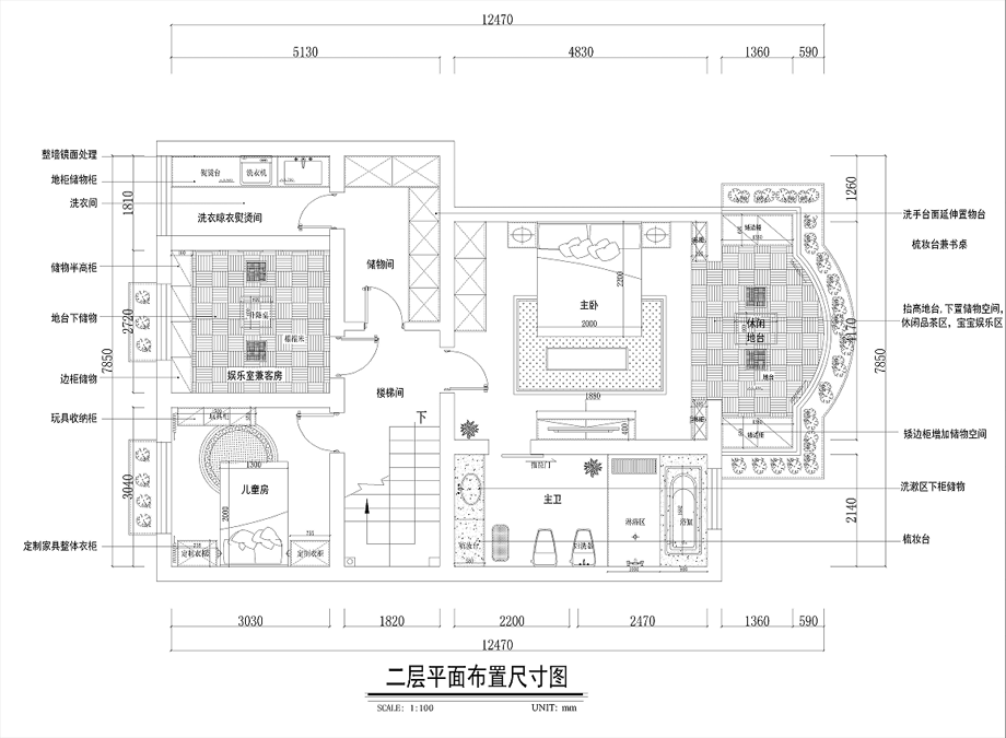 東方世紀(jì)城  205平  美式鄉(xiāng)村風(fēng)格