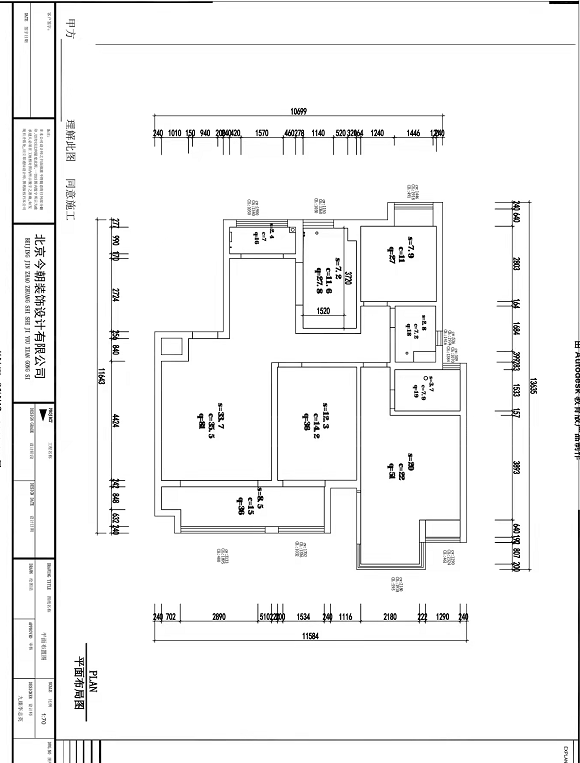 電子科技大學家屬院